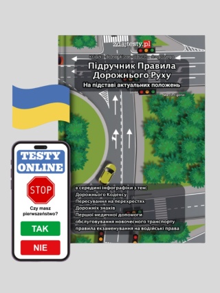Książka Prawo Jazdy po ukraińsku i testy online.