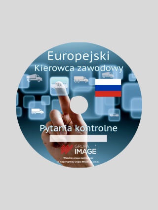 Pytania Kwalifikacja Wstępna - rosyjskojęzyczne
